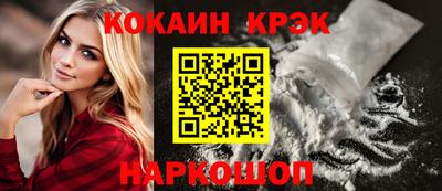 ECSTASY Нарткала