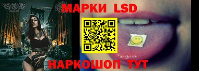 ECSTASY Нарткала