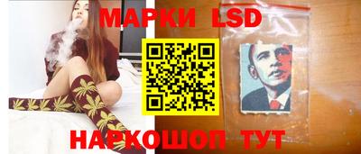 гашишное масло Нальчик