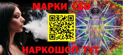 гашишное масло Нальчик