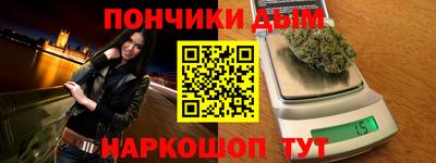 ECSTASY Нарткала