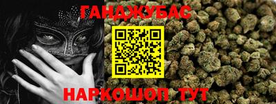 ECSTASY Нарткала