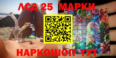 гашишное масло Нальчик