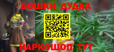 ECSTASY Нарткала