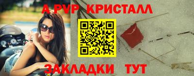 гашишное масло Нальчик