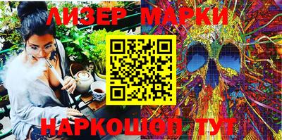 прущая мука Новозыбков