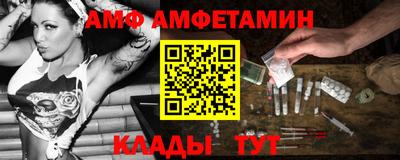 гашишное масло Нальчик