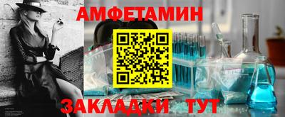 ECSTASY Нарткала