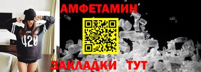 ECSTASY Нарткала