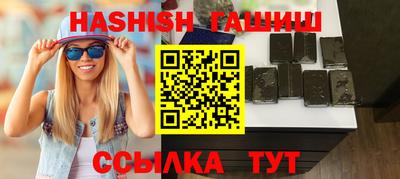 ECSTASY Нарткала