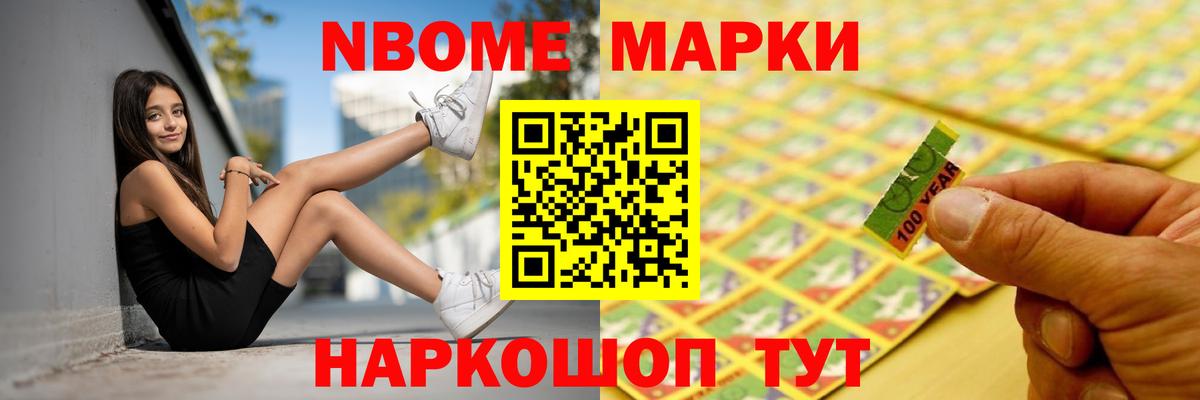 Лсд 25 экстази кислота  мега ССЫЛКА  Ялта  Вход с VPN  LSD-25 экстази ecstasy 